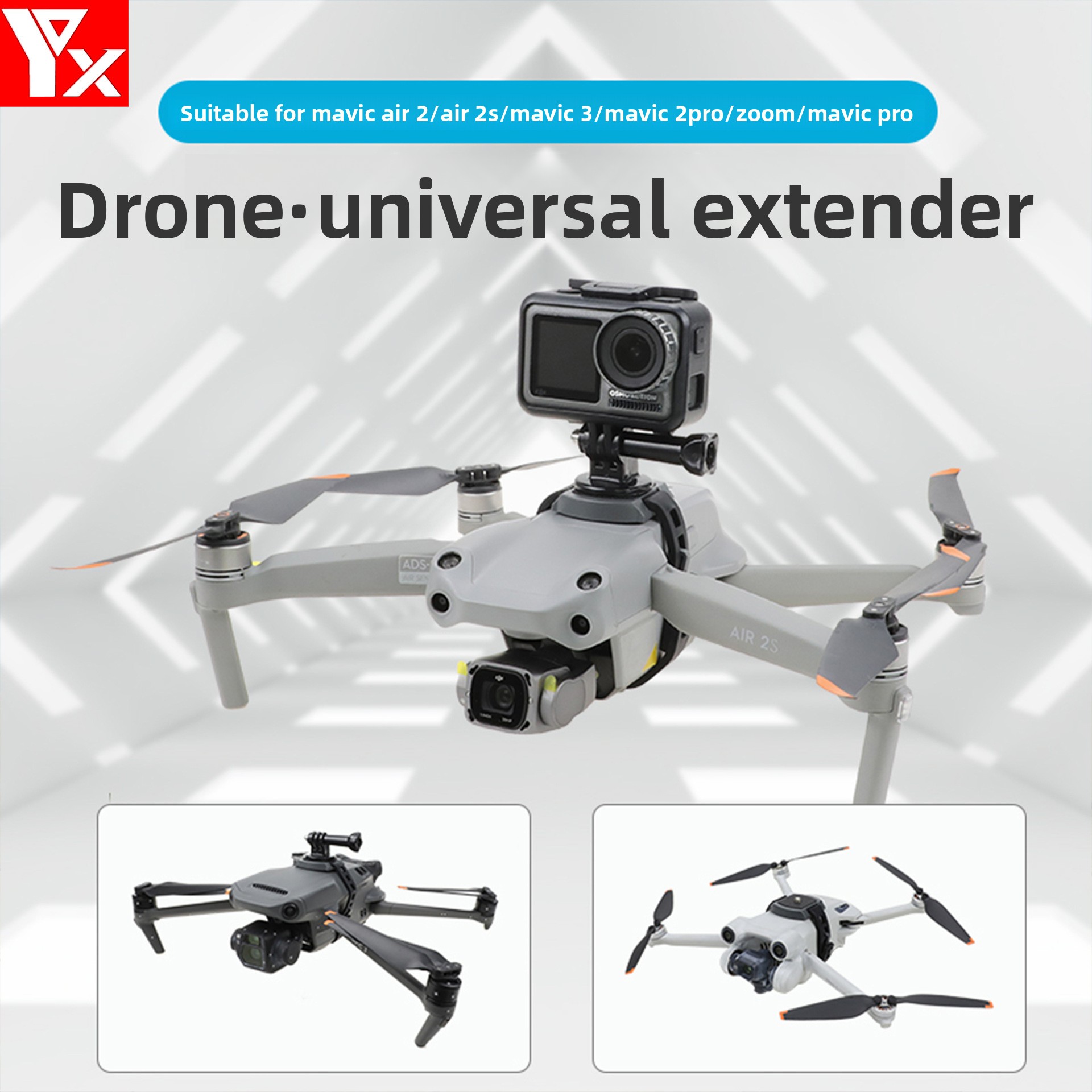 ขายึดต่อขยาย YX สำหรับโดรน DJI - Dji Drone Air 3 บทวิจารณ์และราคา