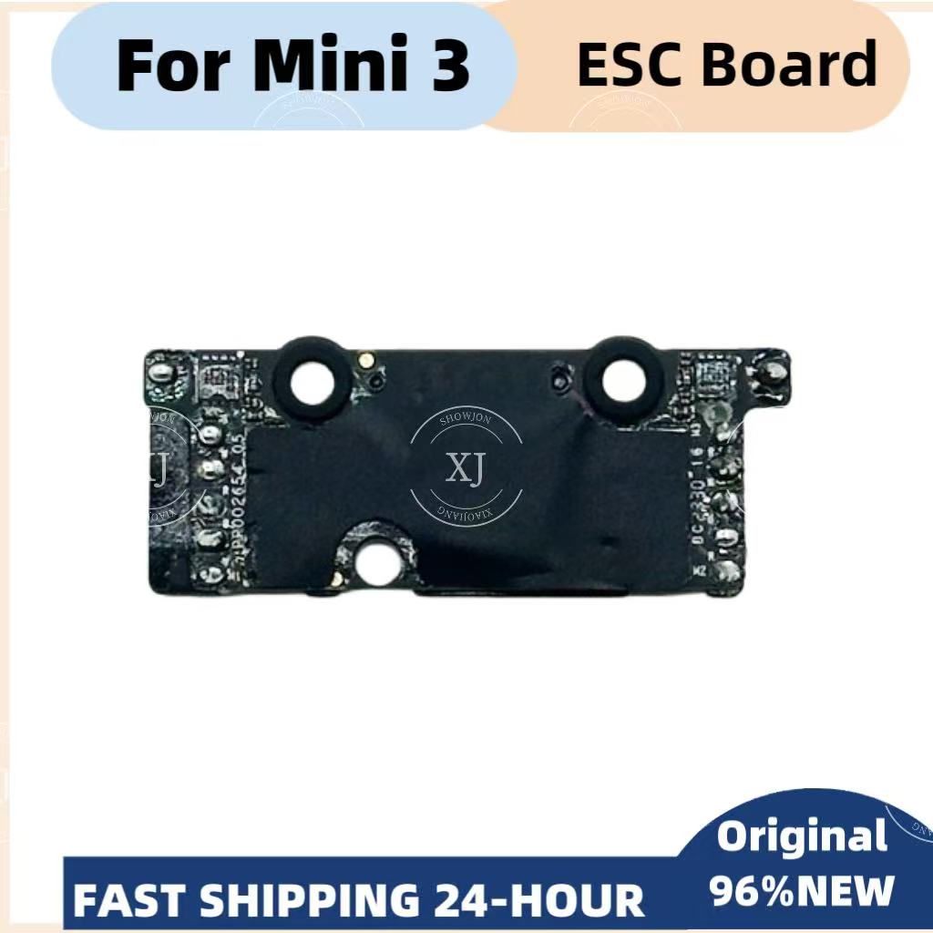 บอร์ด ESC แท้สำหรับ DJI Mini 2 - Dji Drone Air 3 บทวิจารณ์และราคา