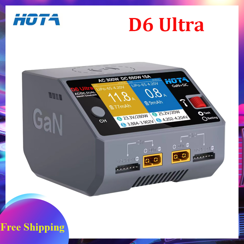HOTA D6 Ultra AC 300W GaN+SiC  - Drone Battery Charger บทวิจารณ์และราคา