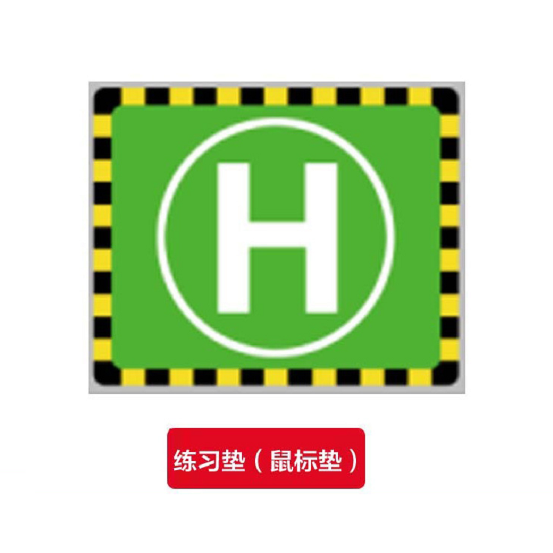 แผ่นรองลงจอดแบบพกพา RC ERA สำห - Drone Landing Pad บทวิจารณ์และราคา
